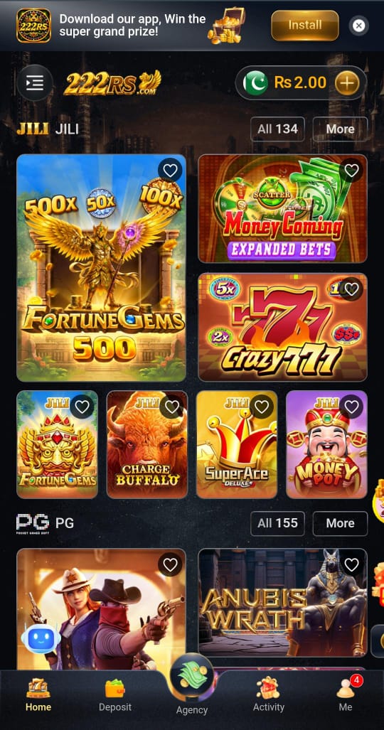 222 game