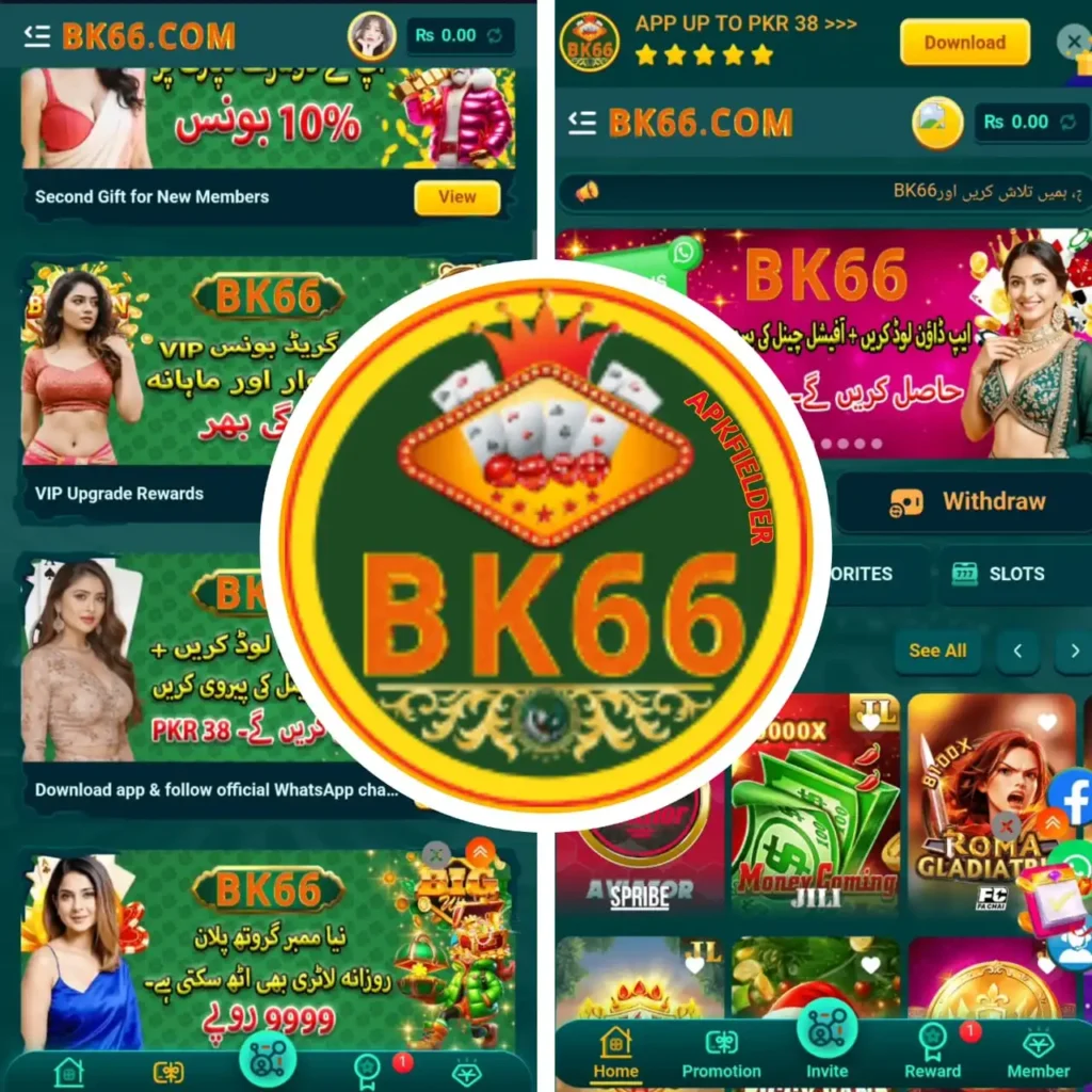 BK66 Game